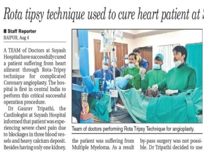 Rota Tripsy Technique Suyash Hospital